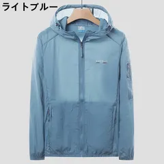 ラッシュガード ラッシュパーカー メンズ 長袖 トップス パーカー 薄手 UVカット 紫外線対策 接触冷感 UPF50+ アウター 夏 日焼け防止ウェ