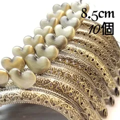 8.5ｃｍ　くし型アンティークゴールドハート　10個セット