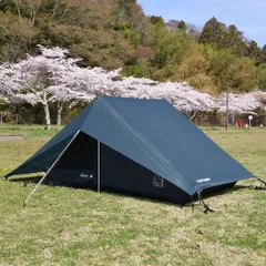 Nordisk faxe2 ファクシー グランドシート付 ソロキャンプ