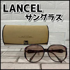 LANCEL　ランセル　レディース　サングラス　ピンク×ブラック×パープル　58ロ13-140　ケース付　現状品　YMT4-159-08-60のサムネイル