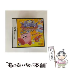 【中古】 星のカービィ 参上！ ドロッチェ団 [DS] / 任天堂