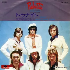 The Rubettes Original Albums 5&6 ザ・ルベッツ The Rubettes Original Albums 5&6 ザ・ルベッツ