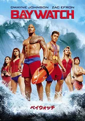 2024年最新】Baywatchの人気アイテム - メルカリ