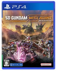 SDガンダム バトルアライアンス【PS4】【新品】