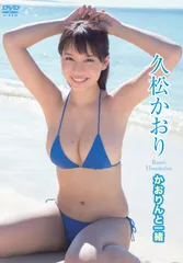 TICトレカ事務局 / 久松かおり イベント特典付通販 5ボックス