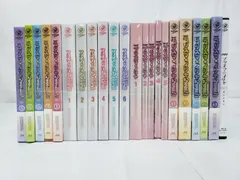 2025年最新】プラズマイリヤの人気アイテム - メルカリ