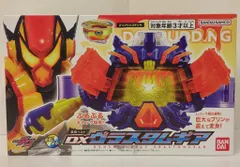 バンダイナムコ 変身ベルト 仮面ライダーガヴ DXヴラスタムギア(どっプリンゴチゾウ)のサムネイル