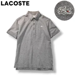 日本製 ラコステ LACOSTE 銀 ワニロゴ 刺繍 半袖 カノコ ポロシャツ 3 グレー メンズ