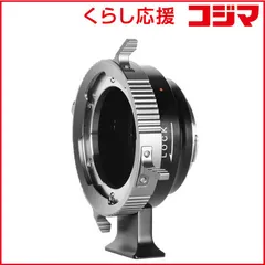 2025年最新】plマウントの人気アイテム - メルカリ