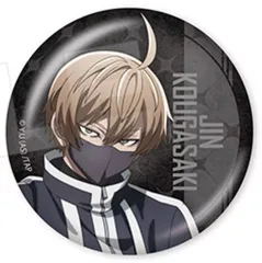 【中古】バッジ・ビンズ 皇后崎迅(名前あり) 「桃源暗鬼 キャラバッジコレクション(シットダウン)」