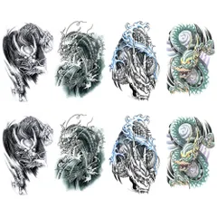 Yesallwas タトゥーシール 龍 竜 飛竜 8枚セット 入れ墨シール タトゥーステッカー ボディーシール 刺青シール メンズ 防水 長持ち (B.8枚セット(15x21cm))