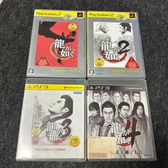 D027 PS2 PS3 ソフト 4本セット 詳細は説明欄にあります。