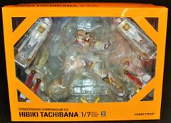 HOBBY STOCK 戦姫絶唱シンフォギアGX 立花響（ガングニール）のサムネイル