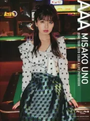 【中古】男性写真集 mu-moショップ限定)DVD付)AAA DOME TOUR 2018 COLOR A LIFE PHOTOBOOK 宇野実彩子表紙Ver.