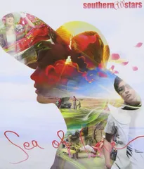 【CD】涙の海で抱かれたい ~SEA OF LOVE~