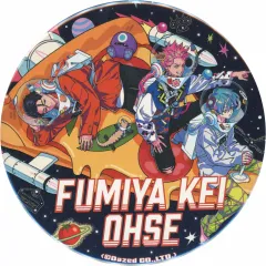 2025年最新】伊藤ふみや 缶バッジ 3周年の人気アイテム - メルカリ