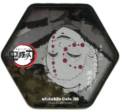 【中古】コースター(キャラクター) 兄蜘蛛 コースター 「鬼滅の刃×ufotable cafe 第5期」 日没後限定ドリンクメニュー注文特典