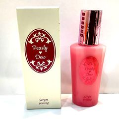 LANVIN PARIS ランバン パリス ジャケット レディース 赤 美品