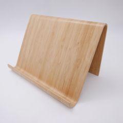 IKEA イケア 木製 タブレットスタンド RIMFORSA リムフォルサ 21912