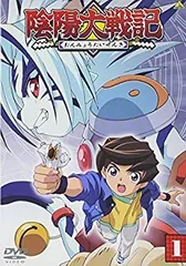 陰陽大戦記 陰陽闘神符 カード 新品未開封 スターターセット 2箱 2025年最新】陰陽闘神符の人気アイテム - メルカリ