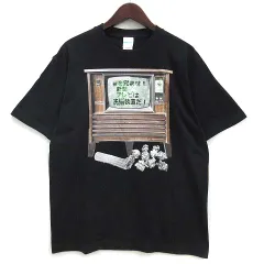 SICARIO CARTEL シカリオカルテル STANFIIELD TEE SICARIO CARTEL シカリオカルテル STANFIIELD TEE