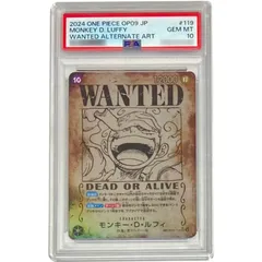 〔PSA10鑑定済〕モンキー・D・ルフィ(パラレル/手配書)【SEC/P】{OP05-119[OP09]}