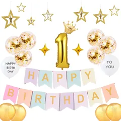 人気☆彡飾り パーティー バースデー 装飾 セット 男の子 風船 女の子 バルーン 王冠 BIRTHDAY お洒落 HAPPY かわいい 飾りマカロンガーランド かざりつけ 祝い 一歳 1歳 お祝い 飾り付け (ゴールド 誕生日 &マカロン)