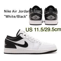 Nike Air Jordan 1 Low 