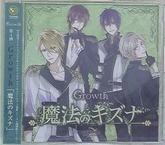 日本文芸社 ゴラクコミックス ジョージ秋山 暮れ六つ同心全3巻