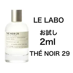 カ*ー様 ガイアック10 15ml ルラボ ル ラボ / GAIAC 10 15mlの公式商品情報｜美容・化粧品情報は