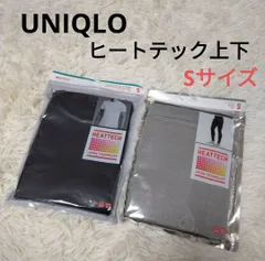 UNIQLO ヒートテック クルーネックT 半袖 ヒートテックタイツ メンズ 半袖インナー タイツ ボトムインナー 紳士 Sサイズ