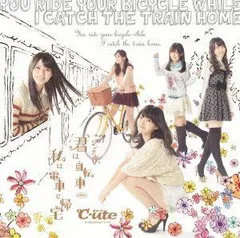 °C-ute CD シングル　セット　まとめ売り 61JpTAWUZ4L.jpg_BO30,255,255,