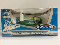 Item thumbnail for item 6ff0ccaa-74bf-4a60-aa78-f727f9cba686