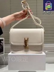 【今日WTO】YSL Solferino Original Single Tofu Bag イヴサンローラン ソルフェリーノ オリジナルシングル 豆腐バッグ-WTO輸入-DG70