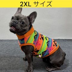 メルカリ フレブル 服 フレンチブルドッグ 2XL ネイティブ柄 フリース 袖なし Tシャツ 冬 イングリッシュブルドッグ  パグ ペット服 犬服 フレブル
