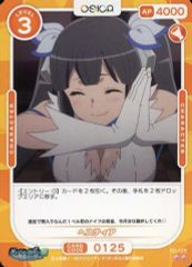 Item thumbnail for item f19a0a28-e535-4397-9fe8-c3f8c4ddcd60