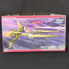 JR119系0番代 2輌編成基本セット 4008 グリーンマックス Nゲージ Amazon | JR119系0番代 2輌編成基本セット 4008 グリーン