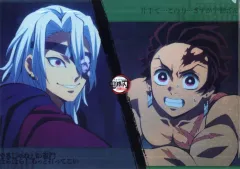 【中古】クリアファイル 竈門炭治郎＆宇髄天元 第三話 ランチョンマットケースB 「鬼滅の刃 柱稽古編×ufotable Cafe×マチ★アソビCAFE リアルタイムカフェ」