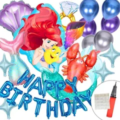 キッシーズ株式会社 バルーン リトルマーメイド ディズニー プリンセス 記念日 風船 プレゼント