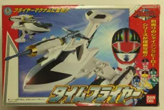 2025年最新】未来戦隊タイムレンジャー タイムフライヤーの人気