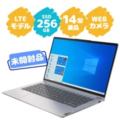 可愛すぎるフェミニンデザイン♪ LTEモデル＞ FUJITSU i5/12GB