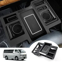 2025年最新】ハイエースワゴン センターコンソールの人気アイテム  