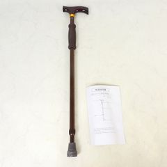 一本杖 伸縮杖 細型 茶 約64～92cm アルミ製 介護 歩行補助 CT045