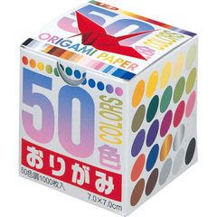 ◇ソニー◇カラープリントパック 50枚入◇VP規格用◇VPM-P50S16B