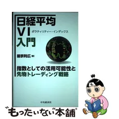 2024年最新】國宗利広の人気アイテム - メルカリ