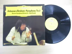 2024年最新】レコード brahms symphonyの人気アイテム - メルカリ