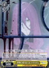 [중고]바이스슈바르츠 FGO/S87-009[U]:괴물이 되어 있는 트리스탄