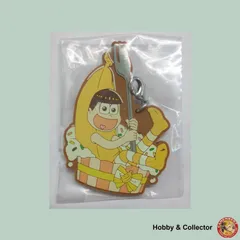 十四松 ラバーチャーム おそ松さん ( #9018 )