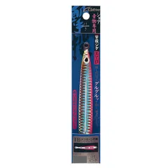 撃投ジグセット　ジグケース付 未使用品 オーナー(OWNER) 撃投ジグ125g 41 湾岸ゼブラ (部分グロー