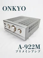 整備済 ONKYO オンキョー プリメインアンプ A-922M 取説付 整備済 ONKYO オンキョー プリメインアンプ A-922M 取説付